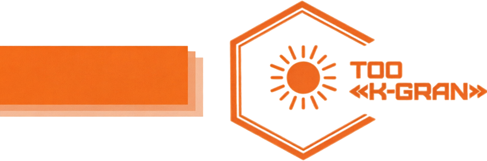 Vega Energy